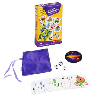 Настольная игра Захвати пришельца Bondibon ВВ5555 01